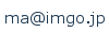 メールアドレス 画像